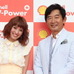 「Shell V-Power」のPR発表会に出席した南明奈（左）と石田純一
