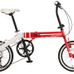 コンパクトな16インチ折りたたみ自転車「アーバンフラミンゴ」発売