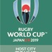 ラグビーワールドカップ大会2年前イベント開催…日本代表ヘッドコーチや選手トークショーなど実施