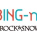 日本100岩場シリーズをクライミング・ボルダリング総合サイト「CLIMBING-net」が公開