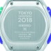 セイコー、「東京マラソン2018」限定ランニングウオッチ発売