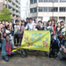 大阪でタンデム自転車を楽しむ会、寄付集めをFAAVO大阪で開始