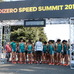 青山学院大、マラソン9勝ウィルソン・キプサングと走り刺激…adizero SPEED SUMMIT