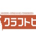 アウトドア博覧会「TOKYO OUTDOOR WEEKEND」3月開催…アクティビティ、ワークショップ等実施