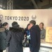 潮田玲子、平昌へ… 子どもと共に「Tokyo 2020 JAPAN HOUSE 」を満喫