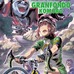 アニメファン向けの自転車ロングライド「グランフォンドKOMORO」5月開催