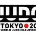 「2019世界柔道選手権東京大会」公式ロゴマークとメインビジュアル発表