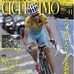 ツール・ド・フランス完全レポート号のチクリッシモが20日発売へ