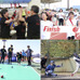 参加者同士の交流を重視したスポーツフェスティバル「ザ・コーポレートゲームズ 東京」11月開催