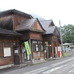 奥久慈男体山には、少々歩くことになるが電車で行くことも可能。登山口近くの駅「西金駅」。
