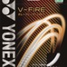 高速ボレーを繰り出す前衛向けソフトテニスストリング「V-FIRE」発売…ヨネックス