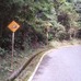【南日本グルメライド】鹿児島も灰が降るんですorz