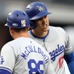 【MLB】「大谷翔平とベッツにとって重要な存在」ド軍一塁コーチがマーリンズ新監督に就任　“ヘッドバンプ”見納めにファン「結構寂しい……」
