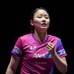 張本美和が6位、伊藤美誠が7位、早田ひなが8位　トップ20は変動なし｜卓球女子世界ランキング（2025年第23週）