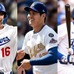 【MLB】ナ・リーグ最多得票の大谷翔平に続いたドジャース勢　首位打者スミスは「球界屈指の攻撃力」フリーマンも「好調を維持」