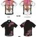 　日本的なデザインをあしらった自転車ジャージ「桜と白鷺（さくらとしらさぎ）」 と「桜雀（さくらすずめ）」が数量限定で発売されることになった。桜と白鷺は桜文様を散らした鮮やかで伝統的な和柄、桜雀は杢表現の柄とかすれたプリント風の桜で、着やすく落ち着いた