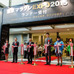 東京ビッグサイトで2月19日から「東京マラソンEXPO2015」が始まった