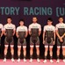 トレックファクトリーレーシング、別府史之は右から4人目、2015年ジロ・デ・イタリア　チームプレゼンテーション