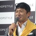 「SHOPSTYLE」日本語サービス開始5周年記念・記者発表会
