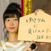 AKB48選抜総選挙への意気込みを特大絵馬に記入…指原莉乃は「ゆきりんに負けへんで～」