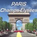 【ツール・ド・フランス14】コースをひと目で確認できる3D映像、今年も公開