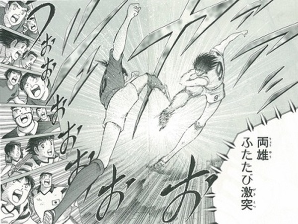 漫画 無料 スポーツ 漫画 無料 スポーツ