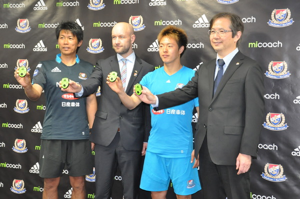 micoach elite