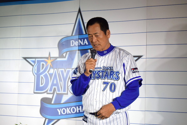 DeNA中畑監督辞任、今後の去就は？ 2枚目の写真・画像 | CYCLE