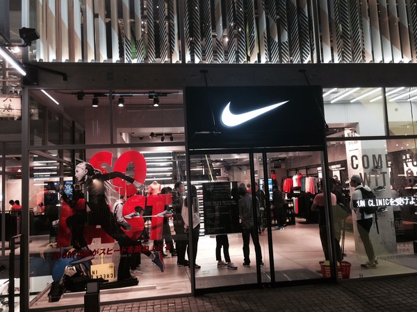 ナイキ、吉祥寺にランニング専門ストアをオープン「Nike Running」 | CYCLE やわらかスポーツ情報サイト