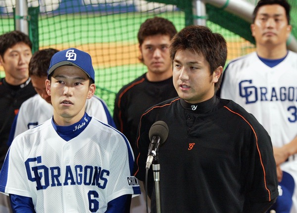 2004年オールスターゲーム井端弘和選手使用グラブ(値段交渉あり) 井端弘和の遊撃手「超」専門講座 | 井端 弘和 |本 | 通販 | Amazon