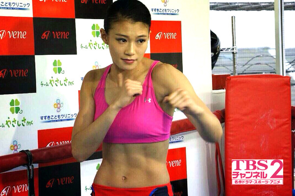 ダニエラ・ベルムデスvs高野人母美　世界タイトルマッチ 女子ボクシングポスター ダニエラ・ベルムデス VS 高野人母美 WBOスーパーフライ級