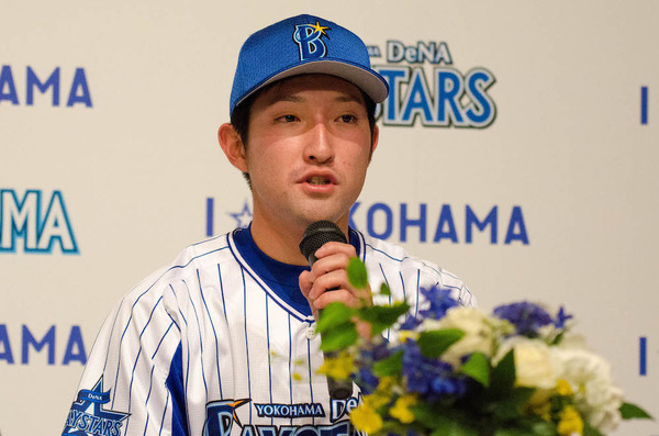 横浜DeNAベイスターズラミレス選手リストバンド