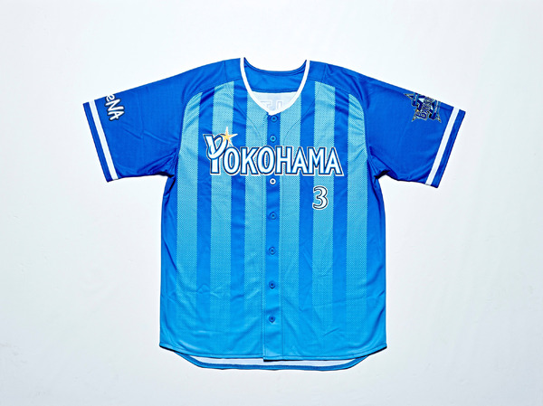 YOKOHAMA 横浜ベイスターズ　ビジターユニフォーム 横浜DeNAベイスターズ、ビジターユニフォームを一新…胸に