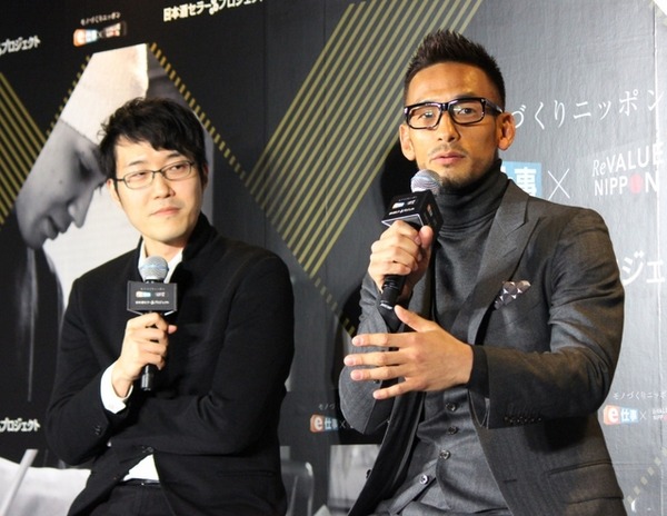 元サッカー日本代表・中田英寿、「日本酒セラー」の開発を