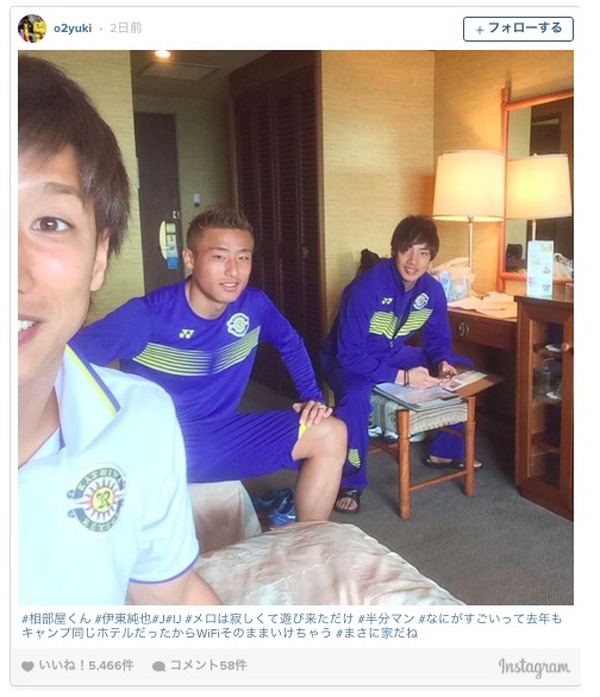 柏レイソル 大津祐樹 指宿キャンプ報告 新加入の伊東純也と同部屋 Cycle やわらかスポーツ情報サイト