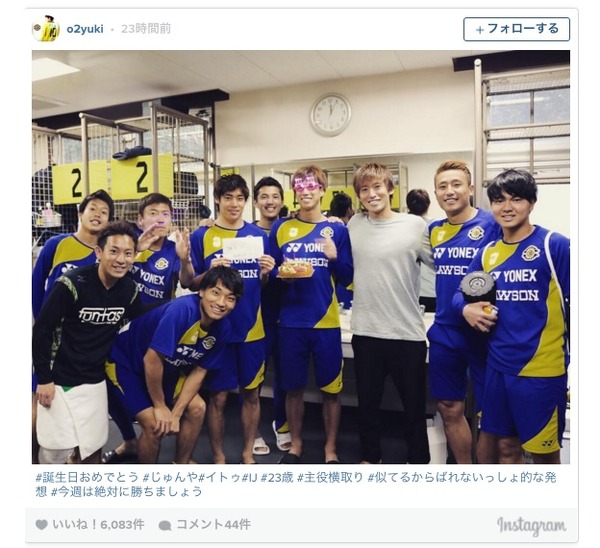 柏レイソル 大津祐樹が 主役横取り 後輩 伊東純也の誕生日を祝う Cycle やわらかスポーツ情報サイト