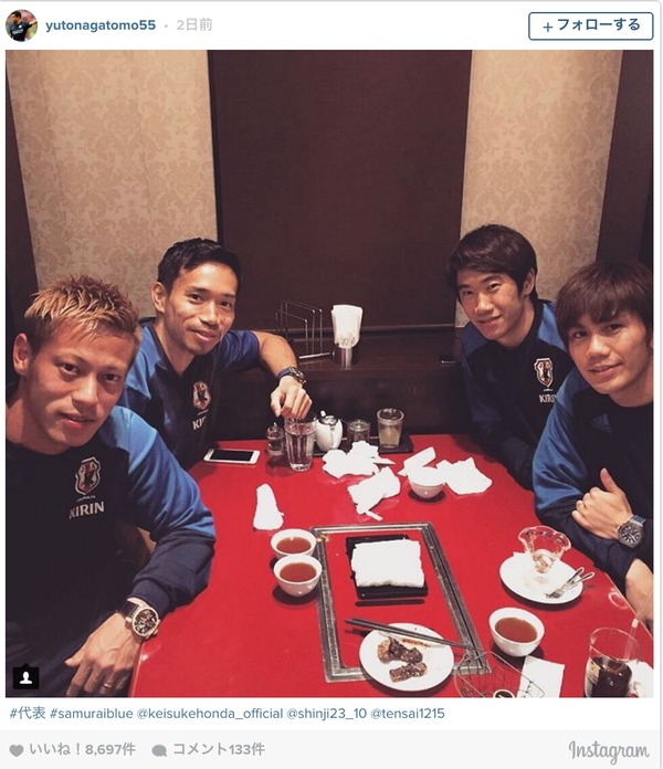 長友佑都ら日本代表 焼肉を食べに W杯予選 シリア戦へ向けて一致団結 Cycle やわらかスポーツ情報サイト