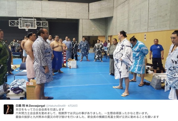 白鵬 力士会会長を退任 後任の日馬富士に 立派に勤めることを願います Cycle やわらかスポーツ情報サイト