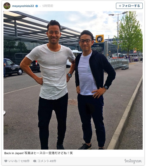 サウサンプトン・吉田麻也、インスタ開始…ファンから「待ち望ん
