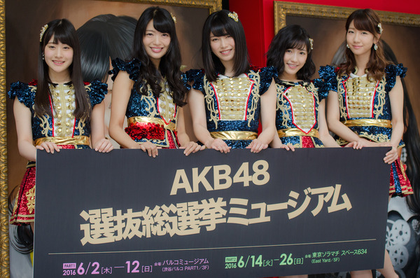 AKB48 直筆サイン入り Tシャツ チームB 渡辺麻友 柏木由紀 指原莉乃 2025年最新】AKB48 サイン入りTシャツの人気アイテム - メルカリ