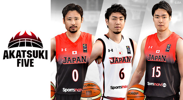 UNDER ARMOUR - バスケ アカツキジャパン   ユニホームパンツ 日本代表支給品 UNDER ARMOUR - バスケ アカツキジャパン ユニホームパンツ 日本