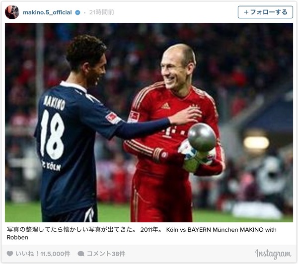 サッカー　アリエン・ロッベン 　オランダ代表 　証明書付き　直筆サイン入りフォト 2025年最新】アリエン・ロッベンの人気アイテム - メルカリ