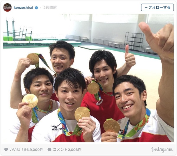 リオオリンピック日本代表選手をインスタグラムで振り返る 1枚目の写真 画像 Cycle やわらかスポーツ情報サイト
