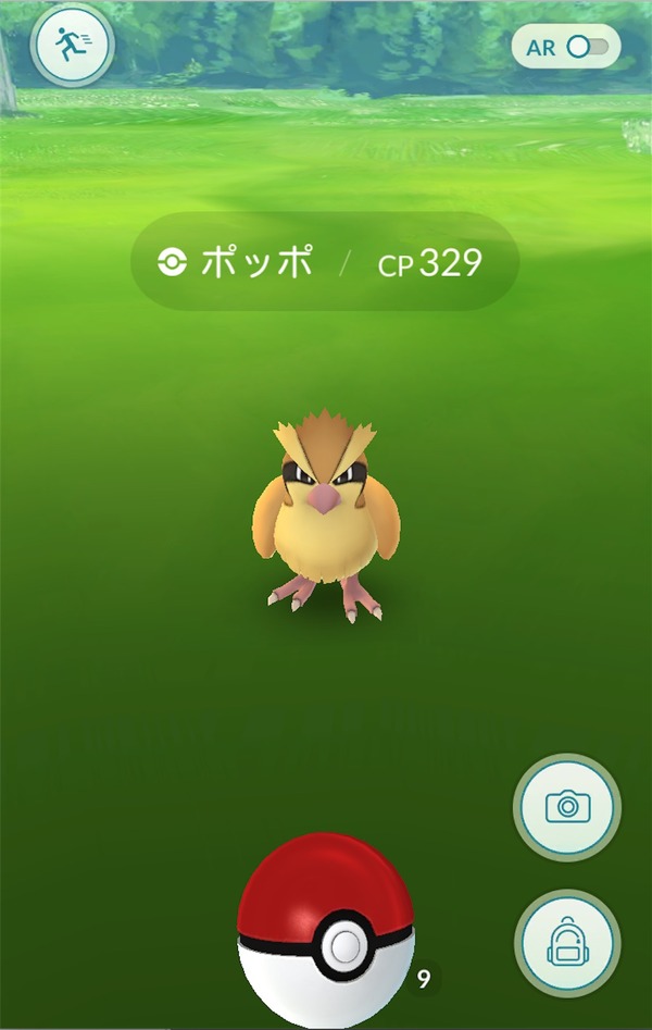山口和幸の茶輪記 ポケモンgoでは絶対にやせない 2枚目の写真 画像 Cycle やわらかスポーツ情報サイト