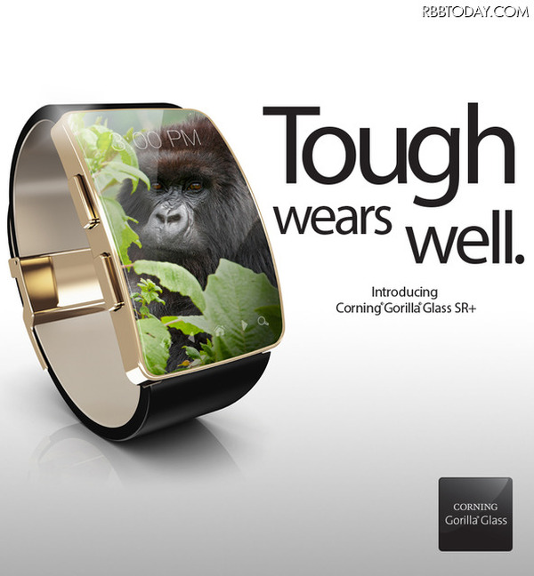 コーニング、ウェアラブルデバイス向けの超耐スクラッチ性「Gorilla Glass SR+」を発表