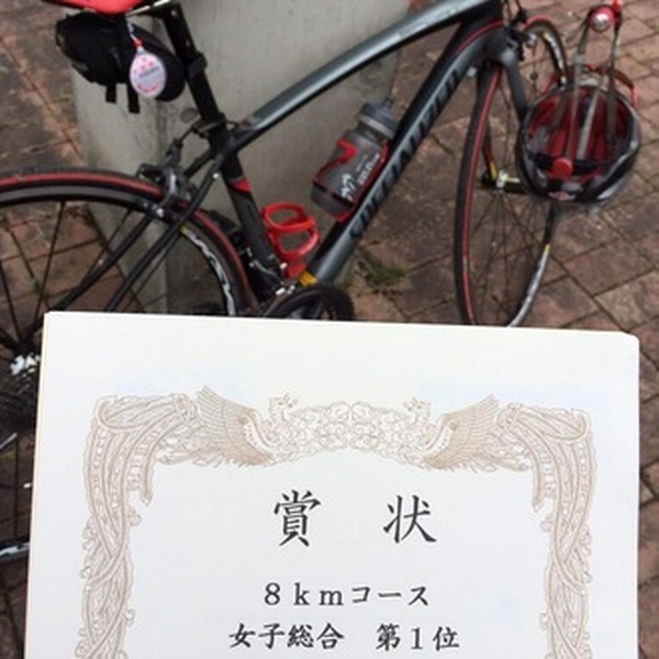 話題 弱ペダ女子の名言が人気 挑戦するのに遅すぎるってことはない 1枚目の写真 画像 Cycle やわらかスポーツ情報サイト