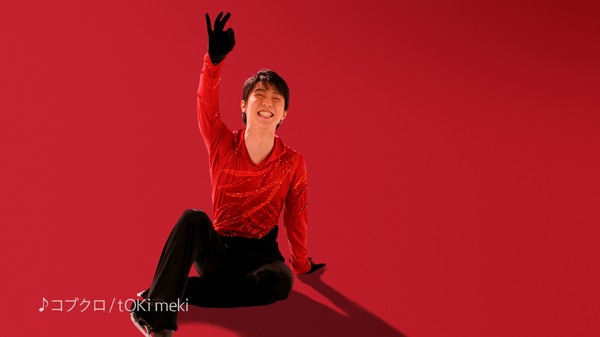 羽生結弦 浅田真央 滑らかな演技で美味しさを表現 ガーナミルクチョコレートcm Cycle やわらかスポーツ情報サイト