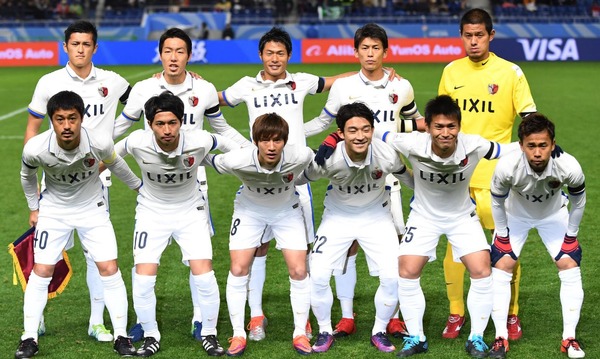 鹿島アントラーズ 歴史に名を刻めるか 18日夜レアル マドリード戦 Cycle やわらかスポーツ情報サイト