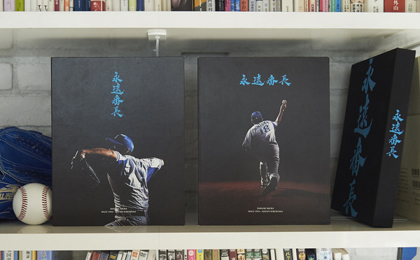 三浦大輔 永遠番長 六切りフォト 横浜DeNAベイスターズ 三浦大輔写真集＆ドキュメンタリーDVD「永遠番長」本日予約発売
