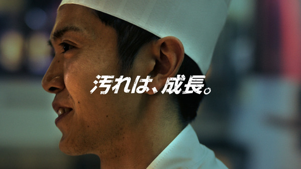 本田圭佑と渡辺直美がアタック新cmに出演 練習風景をドキュメントタッチで撮影 17枚目の写真 画像 Cycle やわらかスポーツ情報サイト